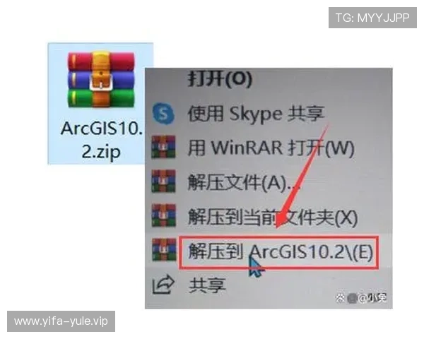 壹号电子娱乐app安装教程详细步骤指南帮助用户顺利完成软件下载