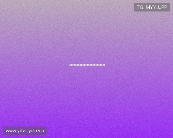 完美世界真人版足球明星签名会现场直击与粉丝互动盛况